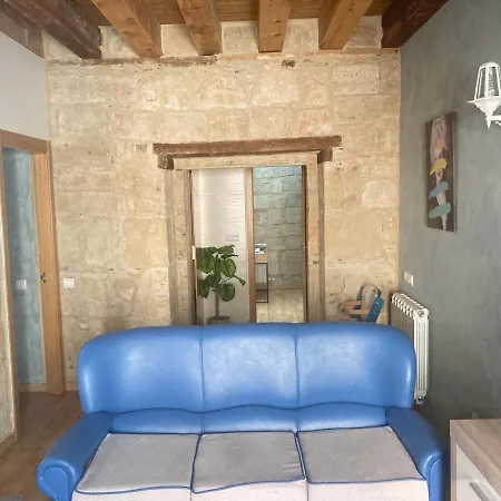 Apartamento S-xviii La Ranita Salmantina Апартаменти