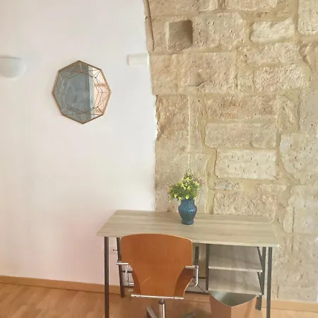 Apartamento S-xviii La Ranita Salmantina Salamanca