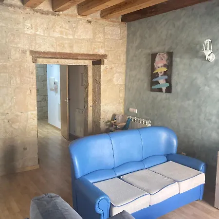 Apartamento S-xviii La Ranita Salmantina Appartement