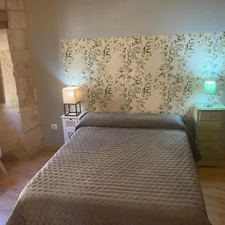 Apartamento S-xviii La Ranita Salmantina Appartement