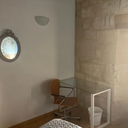 Apartamento S-xviii La Ranita Salmantina *